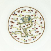 Cuenco de dragón, dinastía Qing, Guangxu (1875-1908).