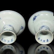 Two footed dishes, blue and white, Qing dynasty