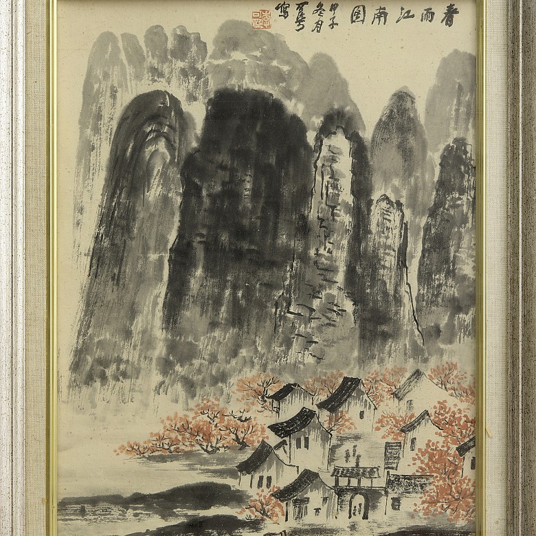 Signature painting Li Keran (1907 - 1989) 