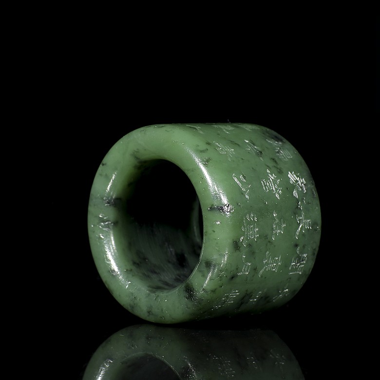 Anillo de jade color verde, dinastía Qing
