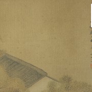 Gu Luo (1763 - 1837) 