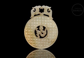 Jade disc 'Dragon and phoenix', Han dynasty