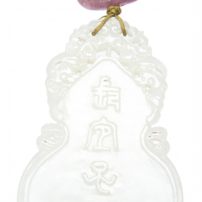 Jade plaque with tourmaline, Qing dynasty.