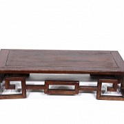 Chinese wooden coffee table, 20th century