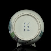 Enameled porcelain vase, 20th century
