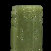 Placa de jade amarillo, dinastía Qing, S.XIX