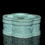 Turquoise enamelled porcelain box, 20th century