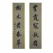 Dai Xi (1801-1860) Pair of poems, Qing dynasty.