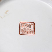 Pareja de jarrones chinos Ming Guo - 3