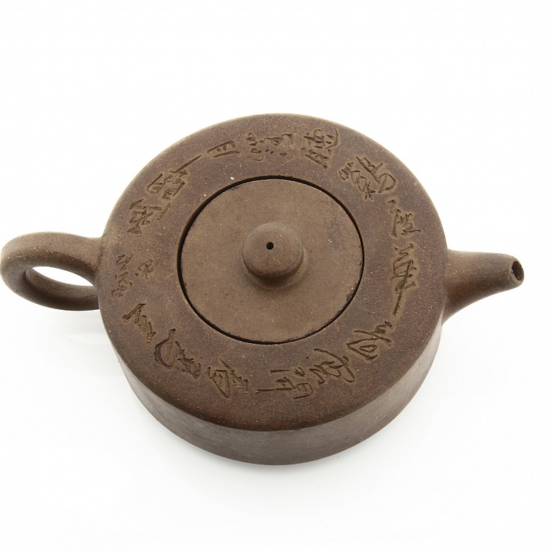 Clay teapot from Yixing, China.