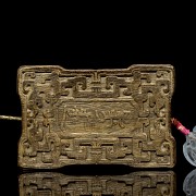 Chenxiangmu and aquamarine wooden plaque, Qing Dynasty