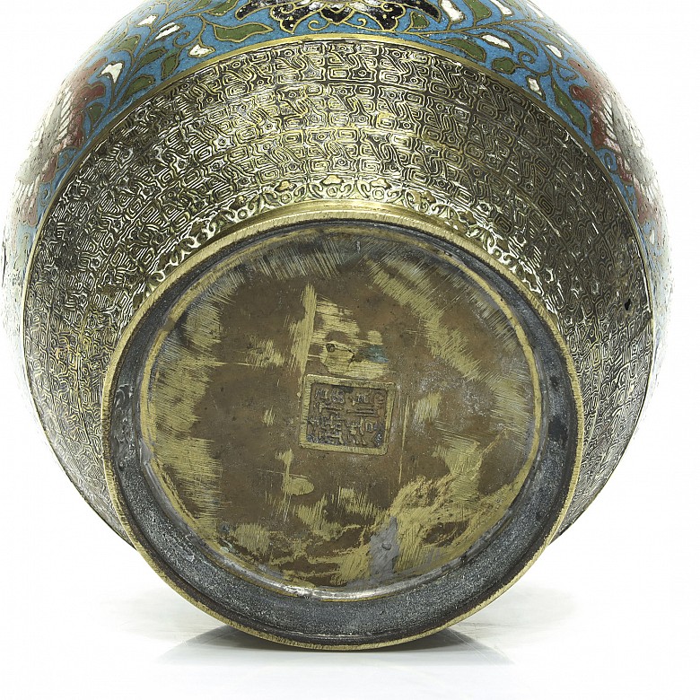 Bronze bowl with an enameled border, 20th century