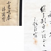 Lot of two Chinese paintings, early 20th century - 1