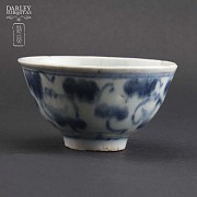 Ancient Chinese vase blue details. - 3