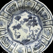 Blue and white porcelain plate, 20th century - 1