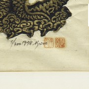 Engraving on Chinese paper, 20th century