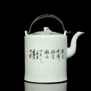 Tetera de porcelana china, pps.S.XX
