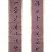Pareja de caligrafías chinas, dinastía Qing - 1