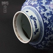 Jarrón chino de porcelana, S.XIX - 2