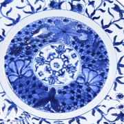 Plato porcelana azul y blanco, China, s.XVII-XVIII