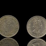 Dos monedas de 50 centavos, Hong Kong, 1963 y 1967
