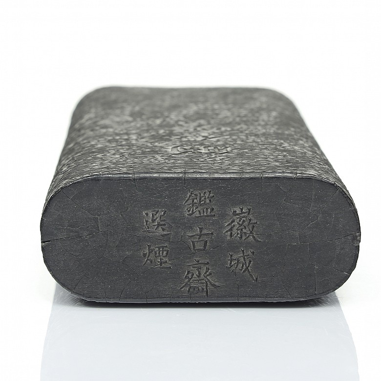 Chinese ink with cloud pattern, Qing dynasty. - 5