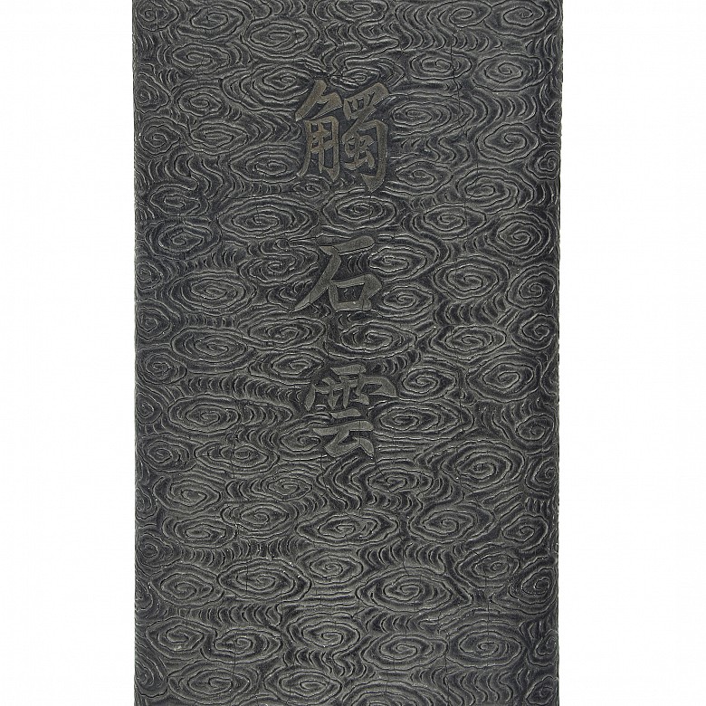 Chinese ink with cloud pattern, Qing dynasty.