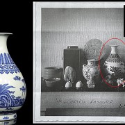Blue and white porcelain vase, Qing dynasty, Tongzhi (1862 - 1874)