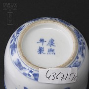 Hermosa y Antigua taza de Té cerámica blanca y azul. - 3