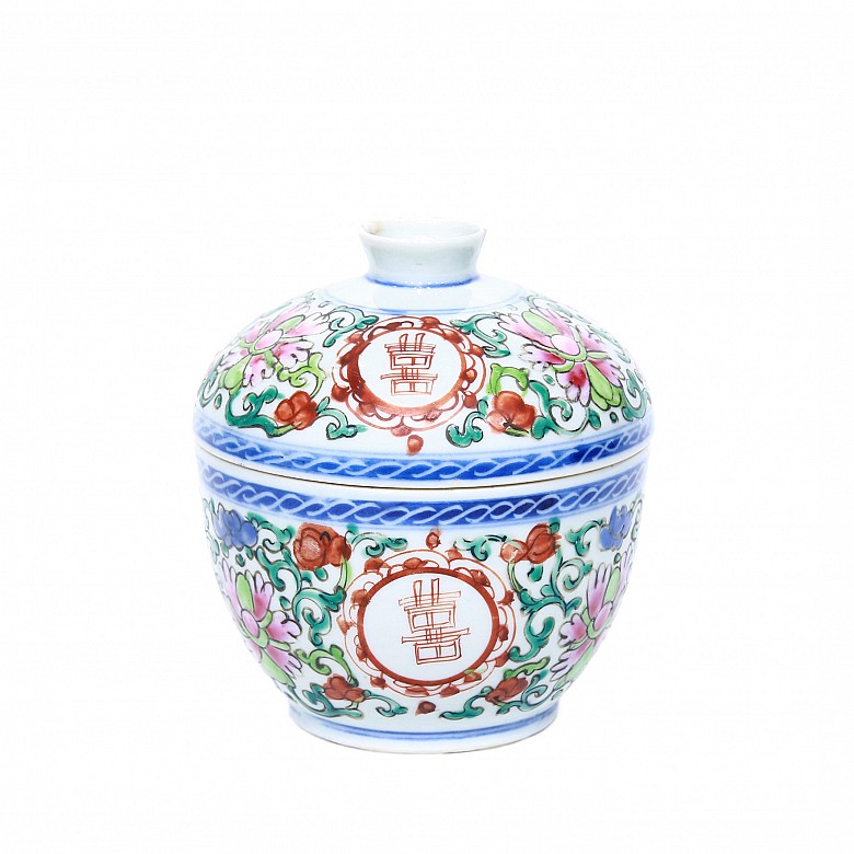 Tazón con tapa esmaltado, China, s.XIX