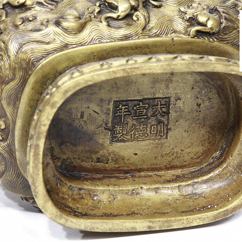Gilt bronze censer, China, Ming Dynasty, 17th century