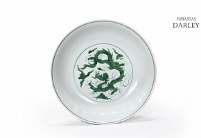 Chinese porcelain dish, 20th century