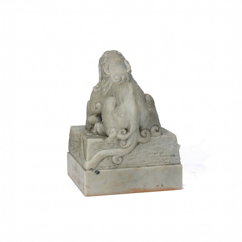 Gray stamp with lion, 20th century