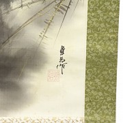 Pintura sobre papel, Japón, s.XX