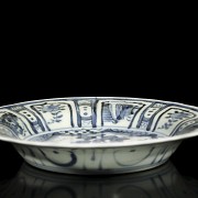 Blue and white porcelain plate, 20th century - 3