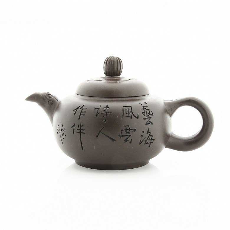 Yixing teapot, China.