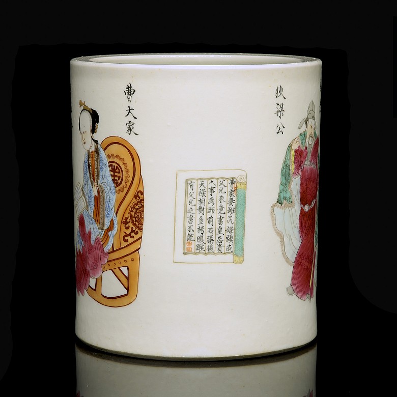 Enameled brush pot, with Daoguang mark - 3