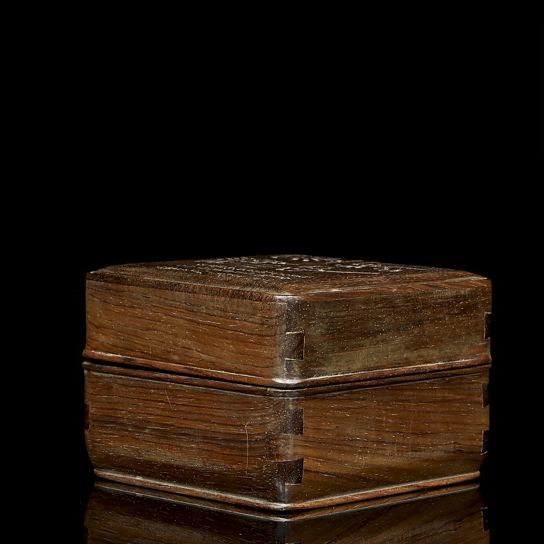 Chinese box with inscriptions, Qing dynasty