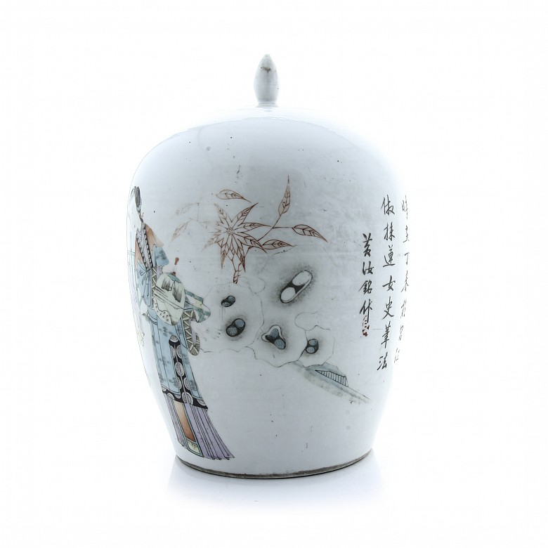 Porcelain vase with lid, China, 19th-20th century