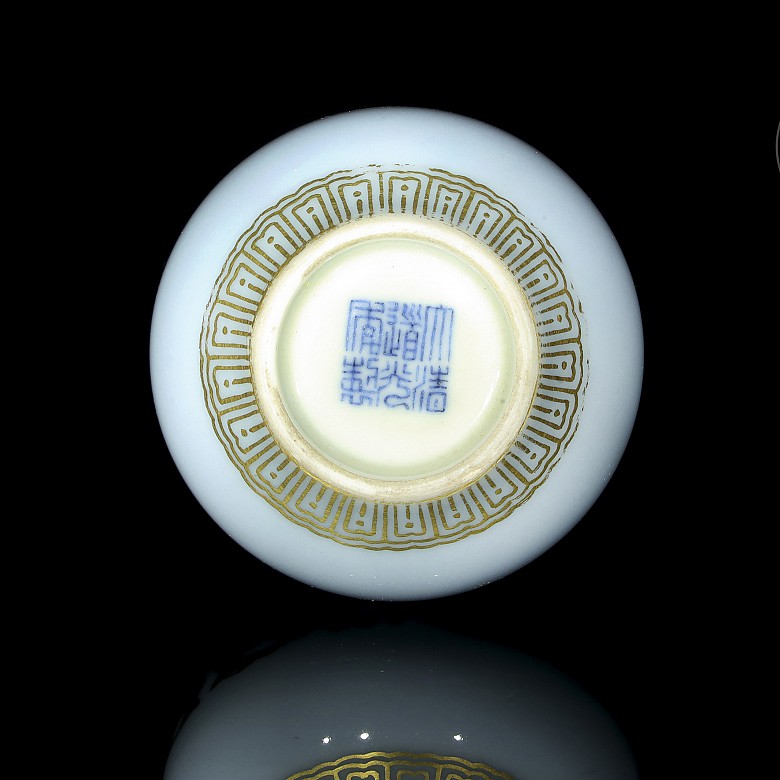 Small blue-and-gilt water bowl, Qing dynasty