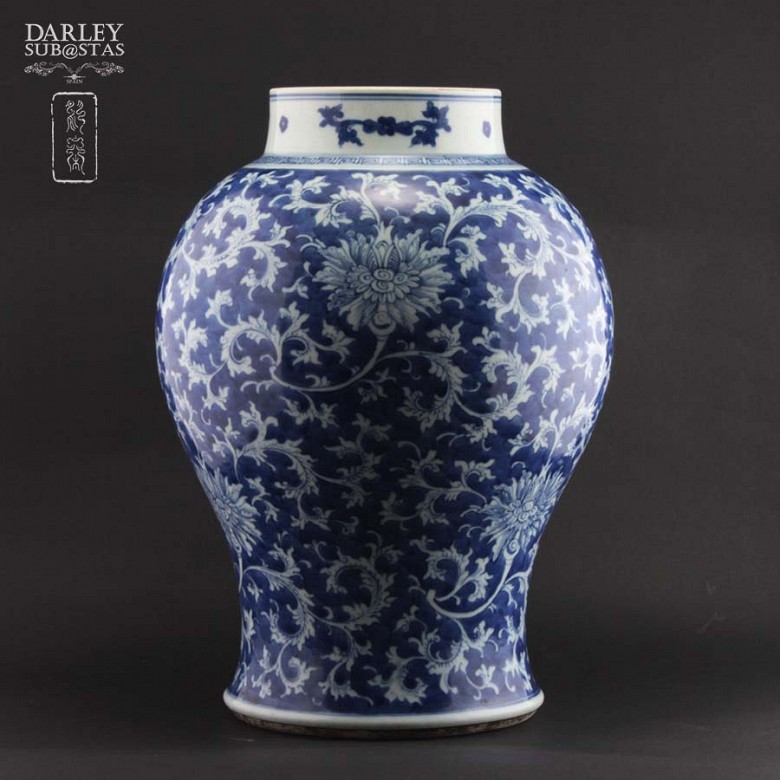 Jarrón chino de porcelana, S.XIX - 1