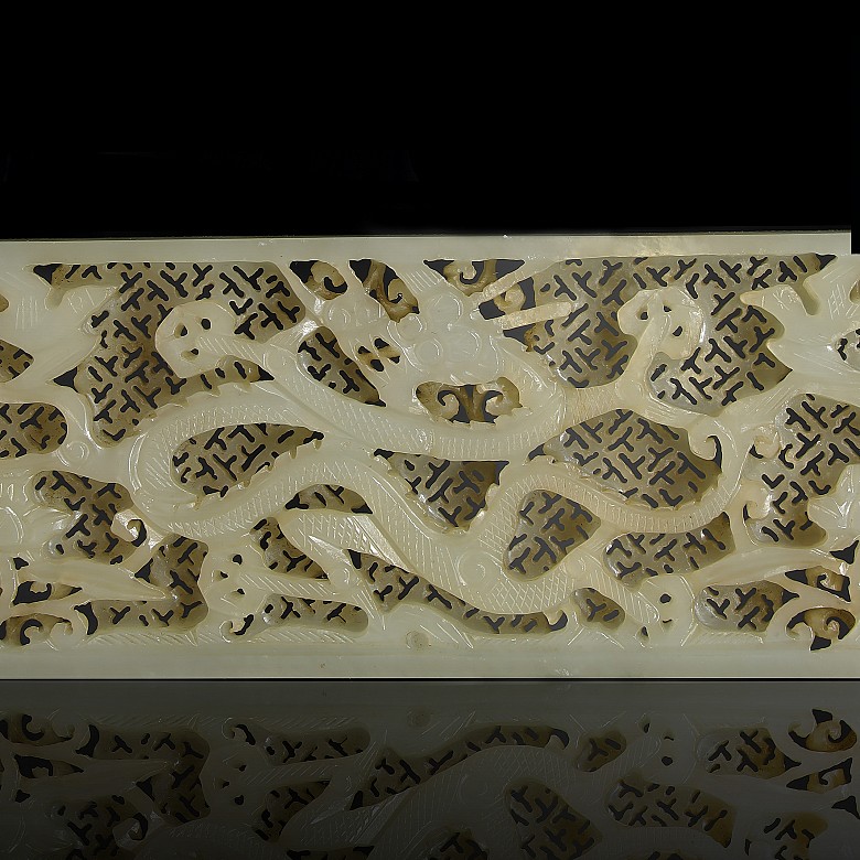 Conjunto de placas de jade tallado, dinastía Ming