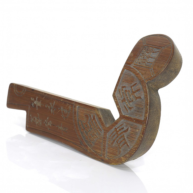 Pieza de bambú tallado para sellos, dinastía Qing