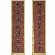 Pareja de caligrafías chinas, dinastía Qing - 2