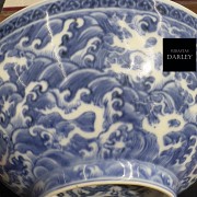 A blue and white dragon bowl, Qing dynasty.