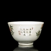 A porcelain bowl with peonies, 20th century - 2