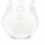 Placa de jade con turmalina, dinastía Qing.
