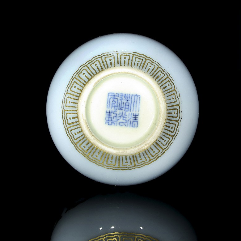 Water bowl, gilt decoration, Qing dynasty.