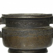 Incensario de bronce, dinastía Qing - 4