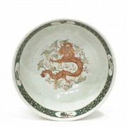 Cuenco de porcelana esmaltada con dragón, s.XIX - XX